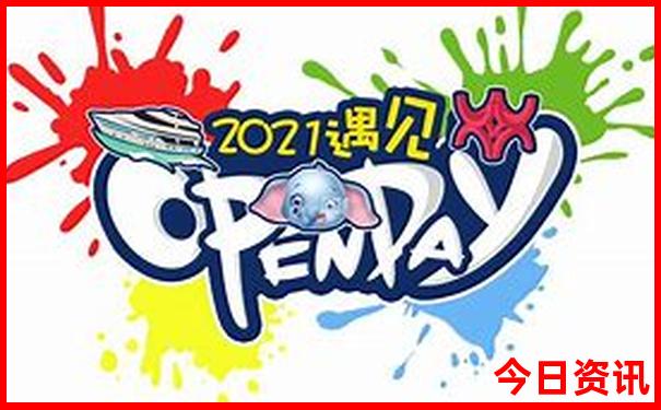 老年人适合去恩施旅游吗