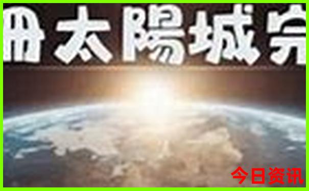 自驾游德天大瀑布旅游攻略